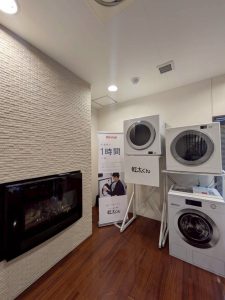 リノベーション　リフォーム　川木建設　ガスコンロ　コンロ　給湯器　ガス乾燥機　