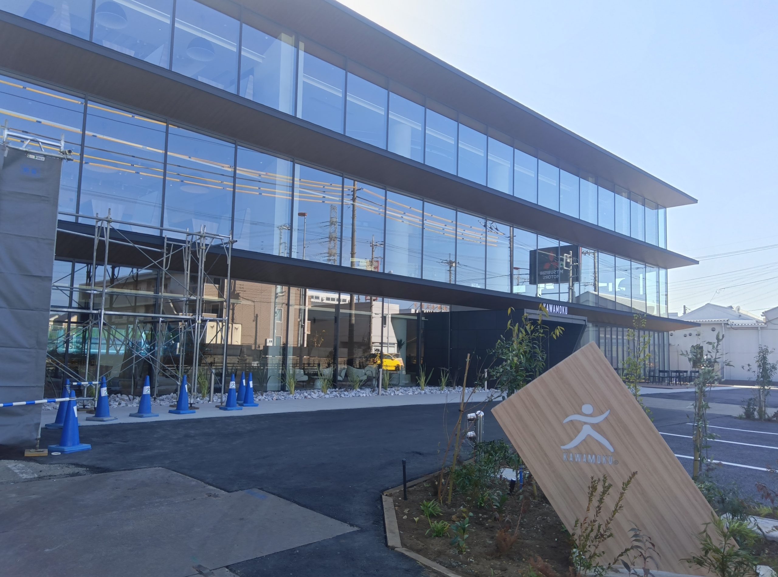 川木建設　リフォーム　住宅　リノベーション　新社屋　